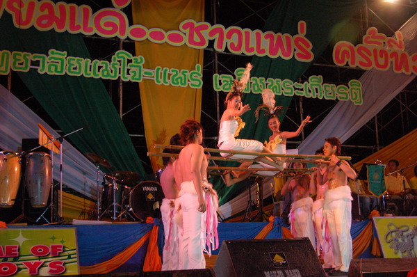 ../Picture/2550/sang (75).JPG